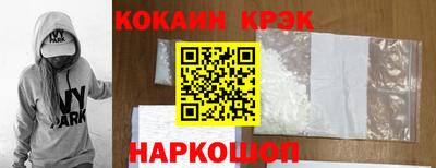 трава Кунгур