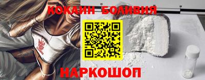 трава Кунгур