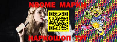 трава Кунгур
