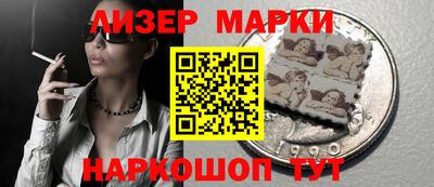 трава Кунгур