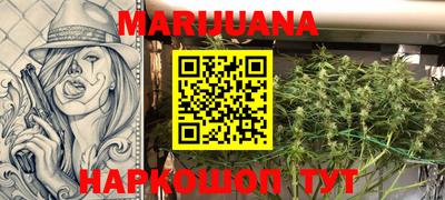 синтетический гашиш Кулебаки