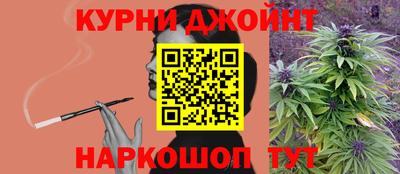 трава Кунгур