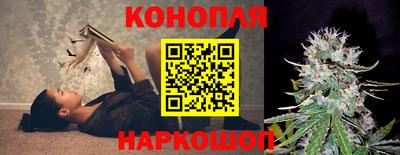 трава Кунгур