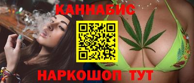 первитин Кумертау
