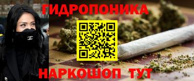 трава Кунгур