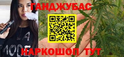первитин Кумертау