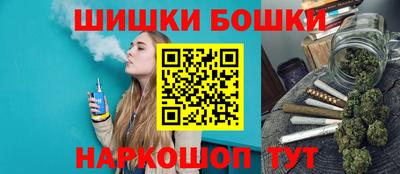 синтетический гашиш Кулебаки
