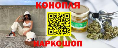 трава Кунгур