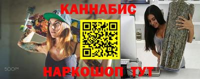 первитин Кумертау