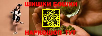 первитин Кумертау