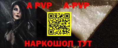 первитин Кумертау