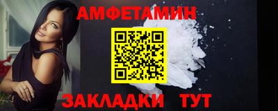 трава Кунгур