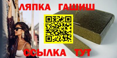 трава Кунгур