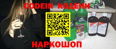 первитин Кумертау