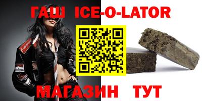 первитин Кумертау
