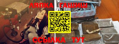 трава Кунгур